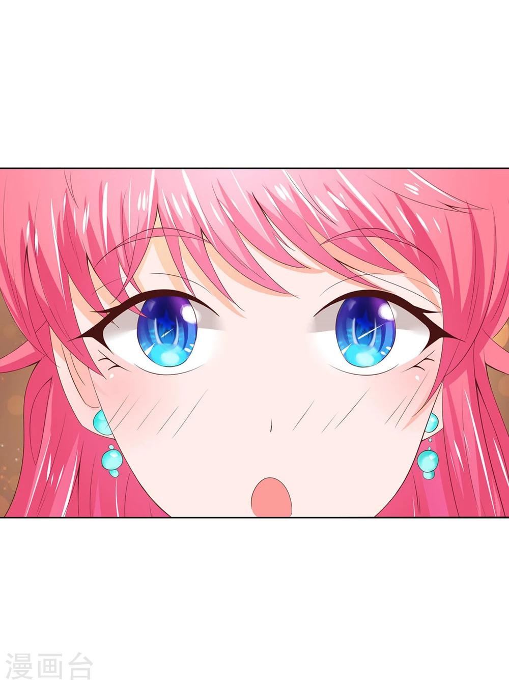 第77-78话 超级受欢迎的影帝-第57话