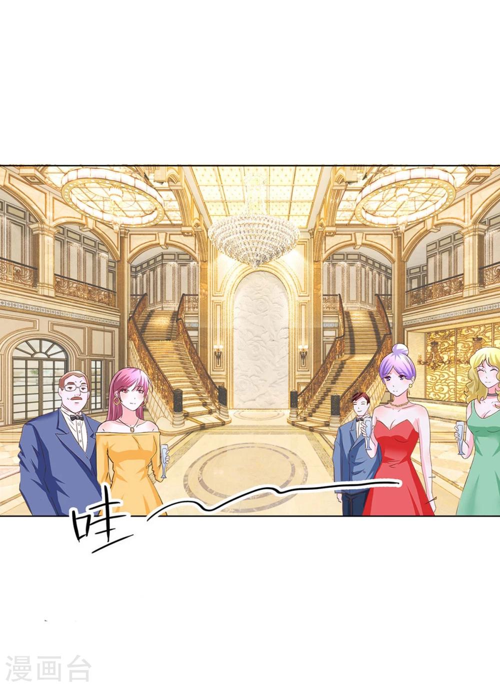 第77-78话 超级受欢迎的影帝-第57话
