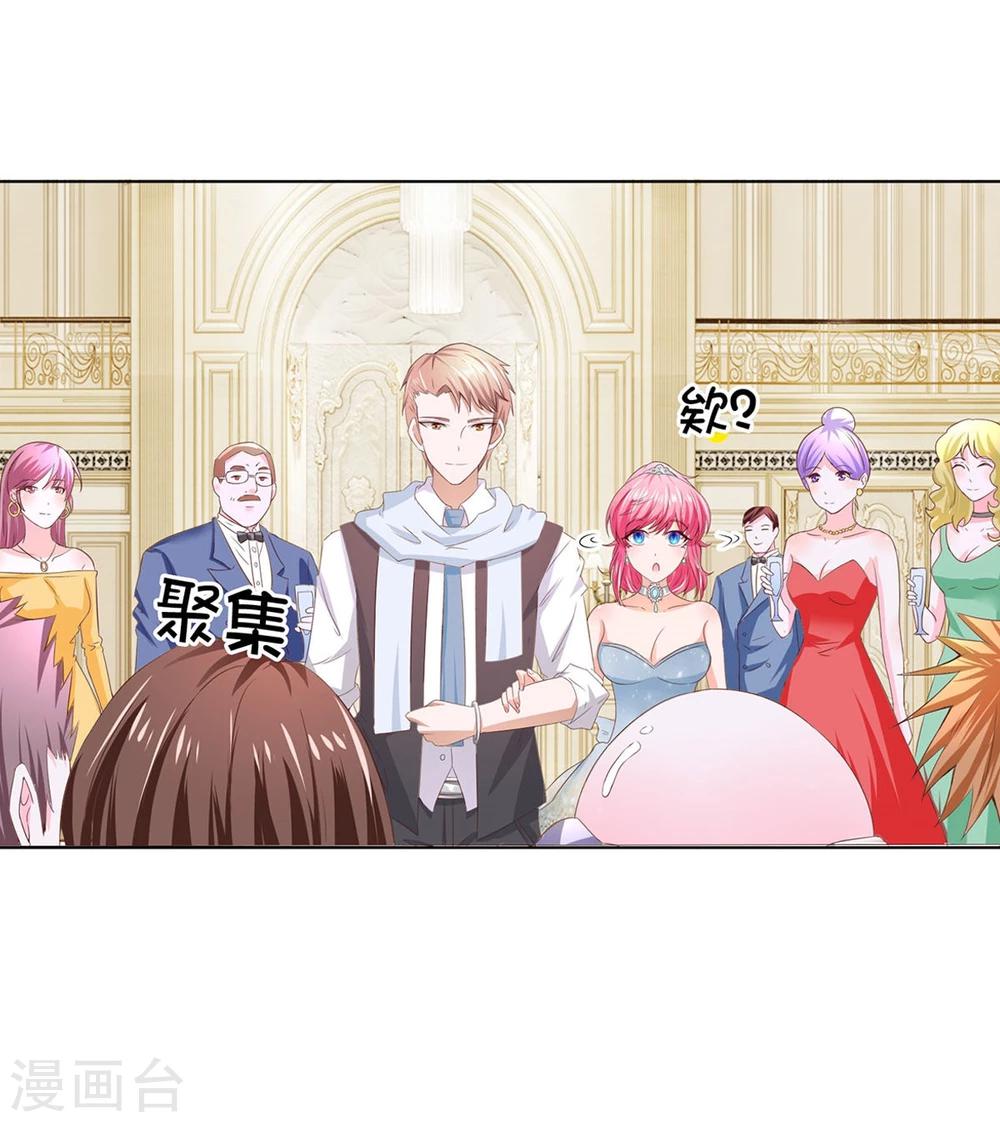 第77-78话 超级受欢迎的影帝-第57话