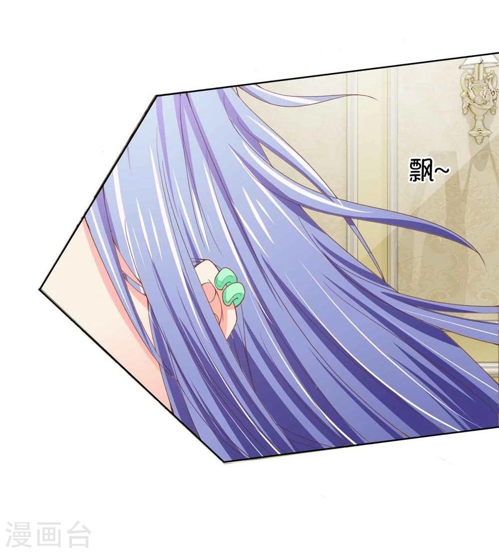 第85-86话 要带我去哪里-第61话