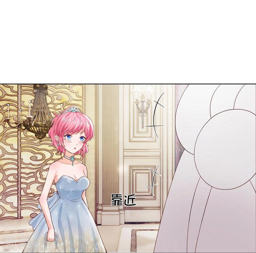 第85-86话 要带我去哪里-第61话