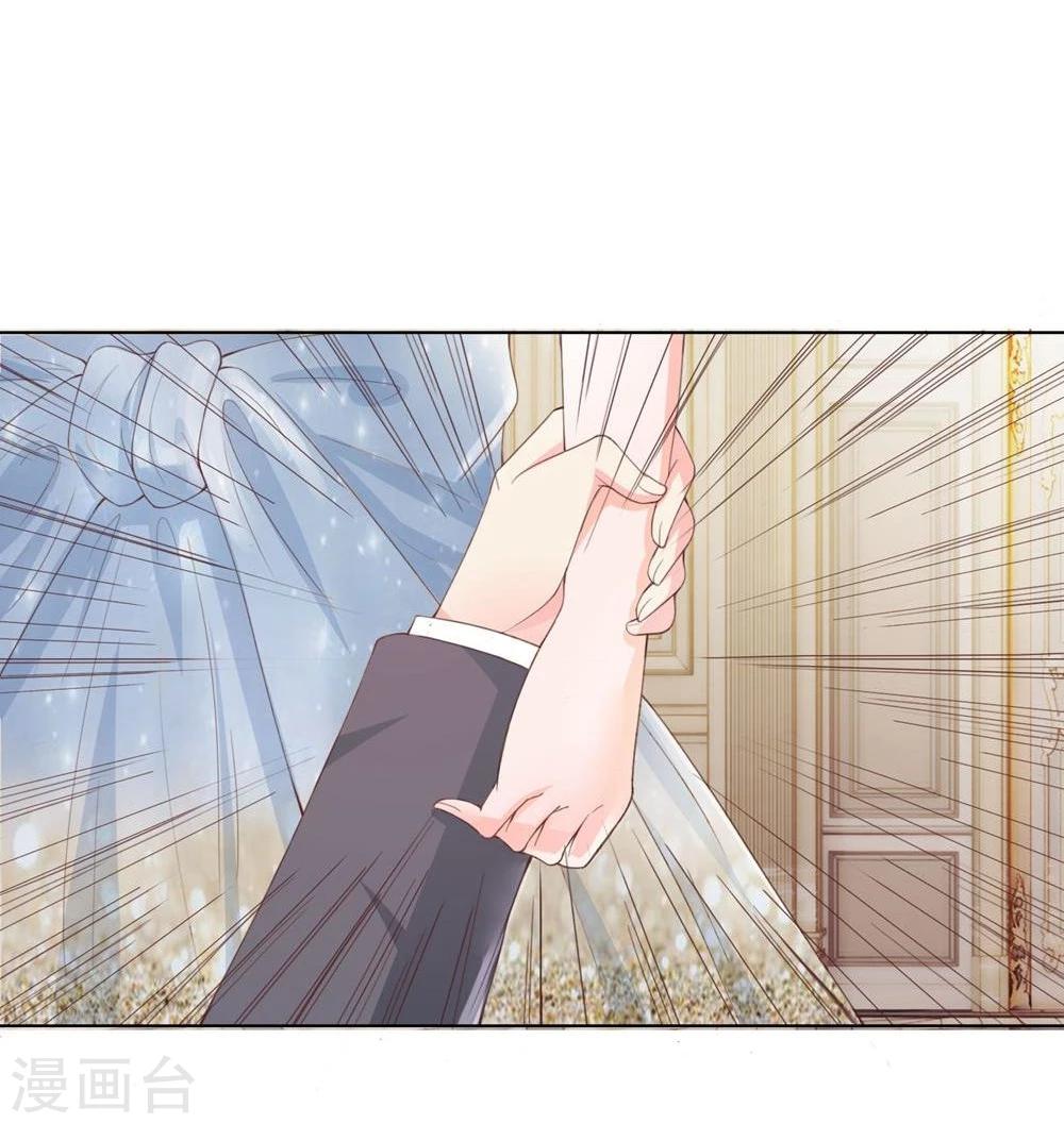 第85-86话 要带我去哪里-第61话