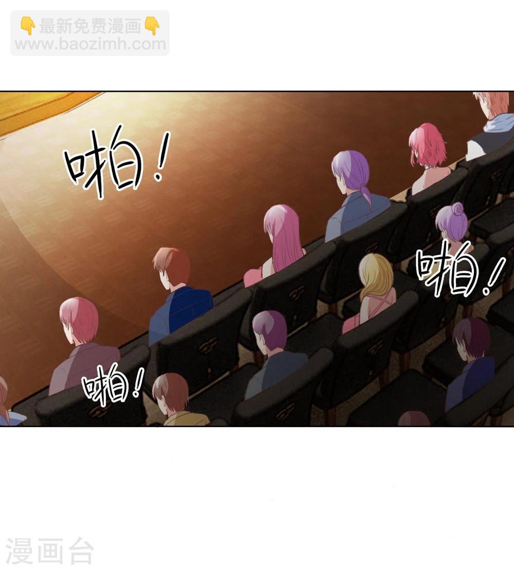 第97-98话 拍卖会终于结束了-第67话