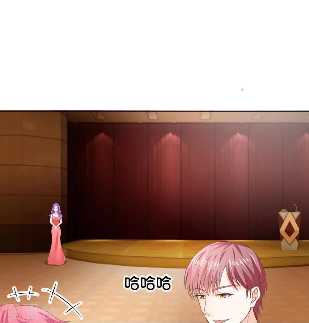 第97-98话 拍卖会终于结束了-第67话