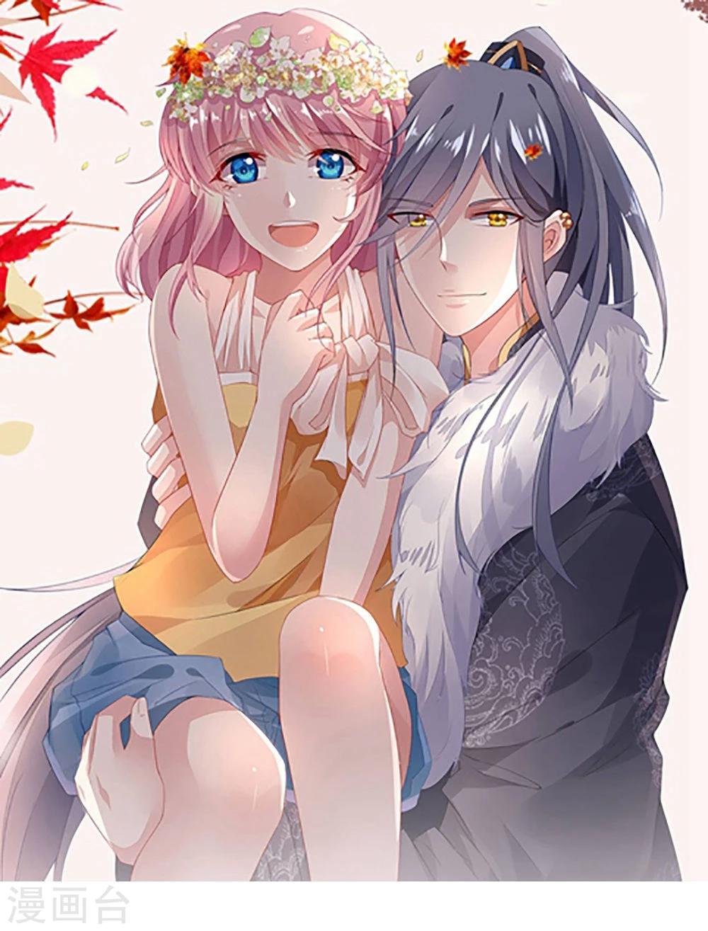 第105-106话 试镜成功了-第71话