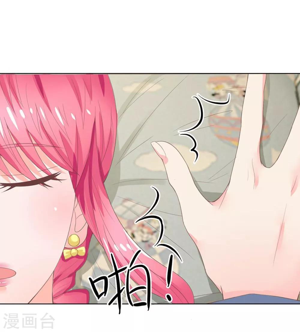第113-114话 一夜-第75话