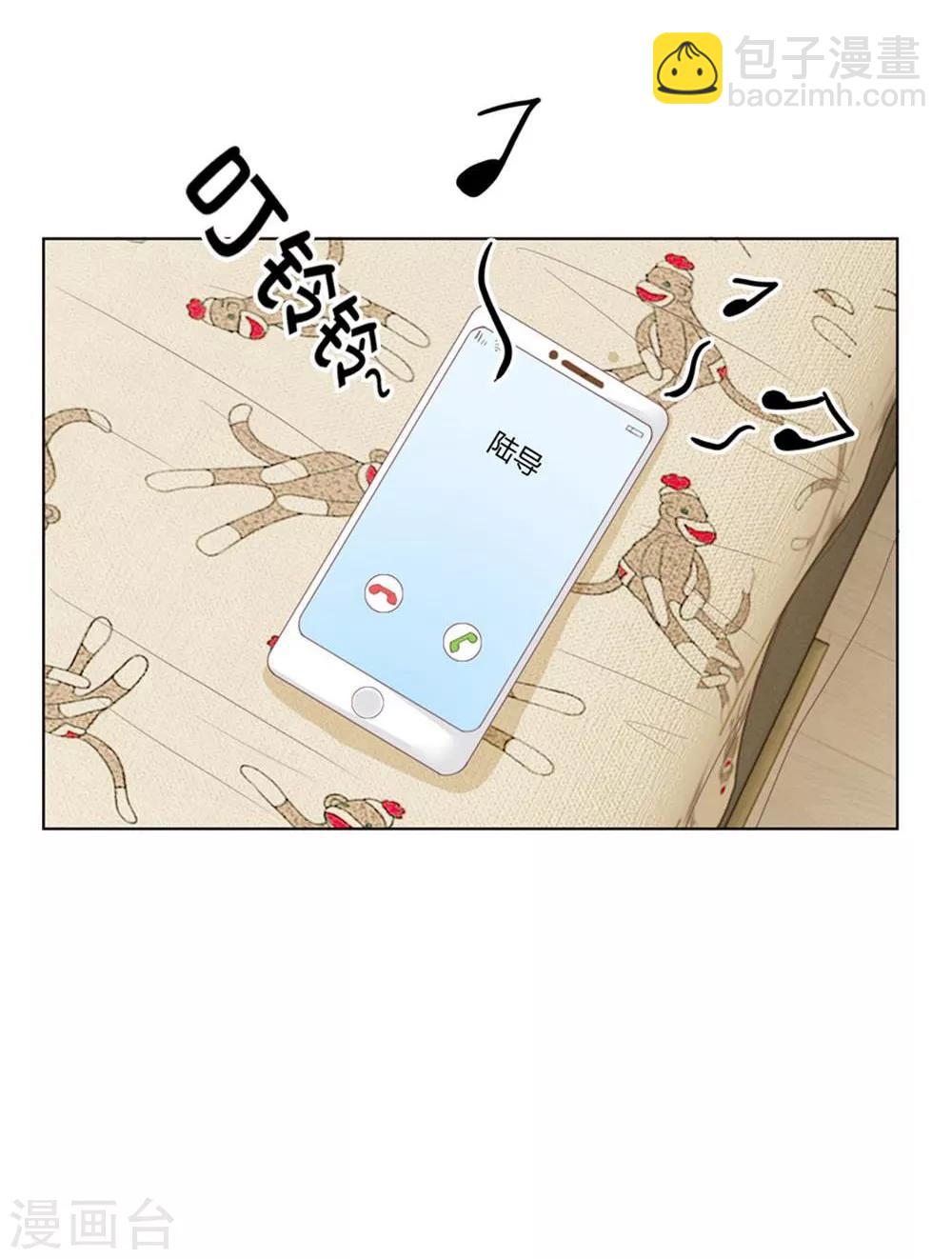 第113-114话 一夜-第75话