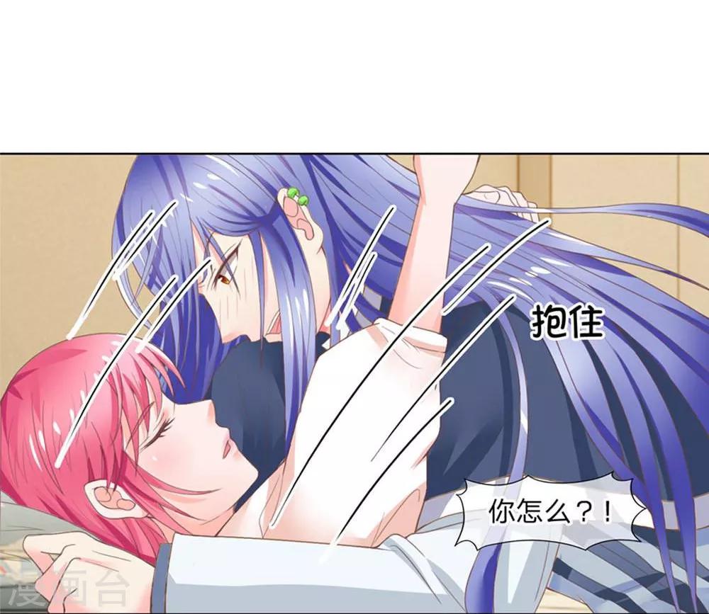 第113-114话 一夜-第75话