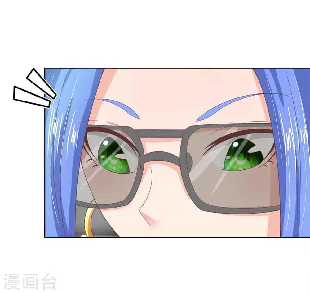 第121-122话 照片到手-第79话