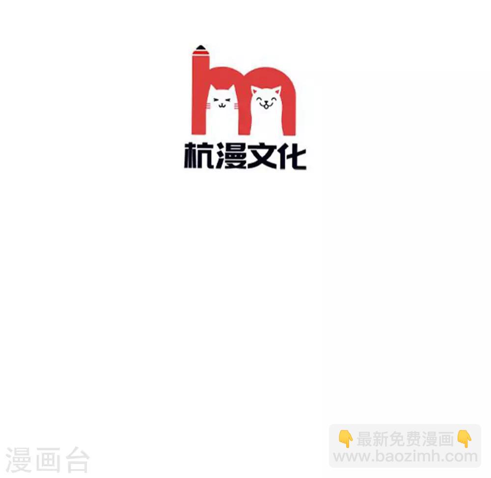 第133话 伏尸现身-第89话
