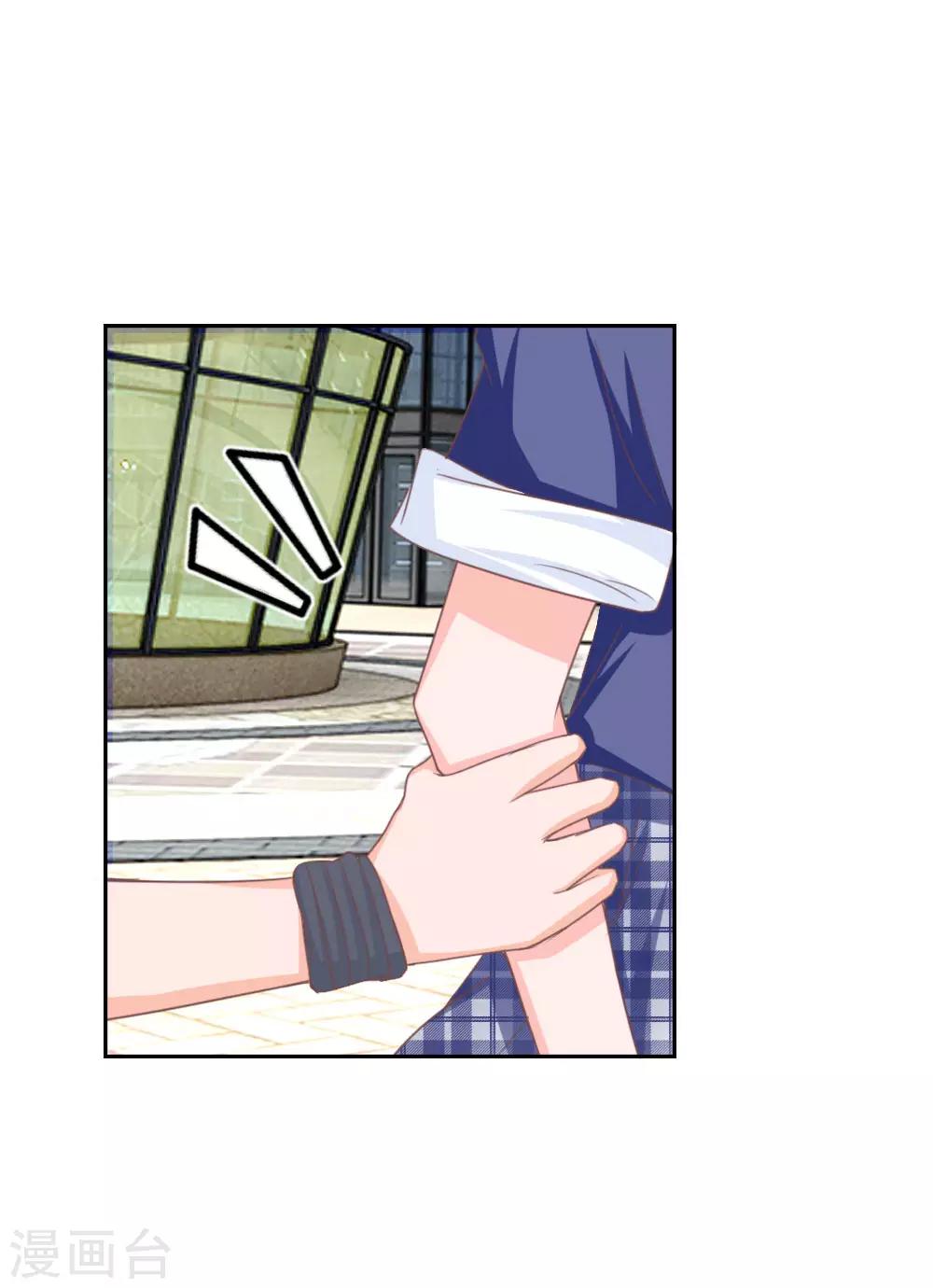第139话 我会让你后悔到这世上！-第95话