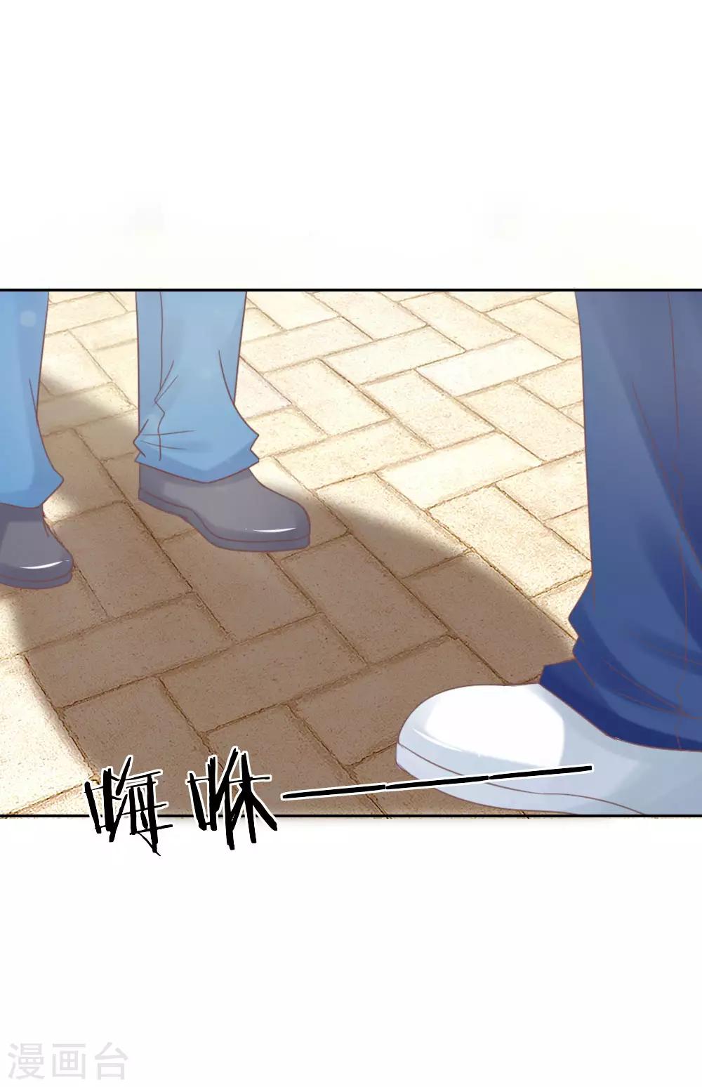 第141话 上香之人将成祭品-第97话