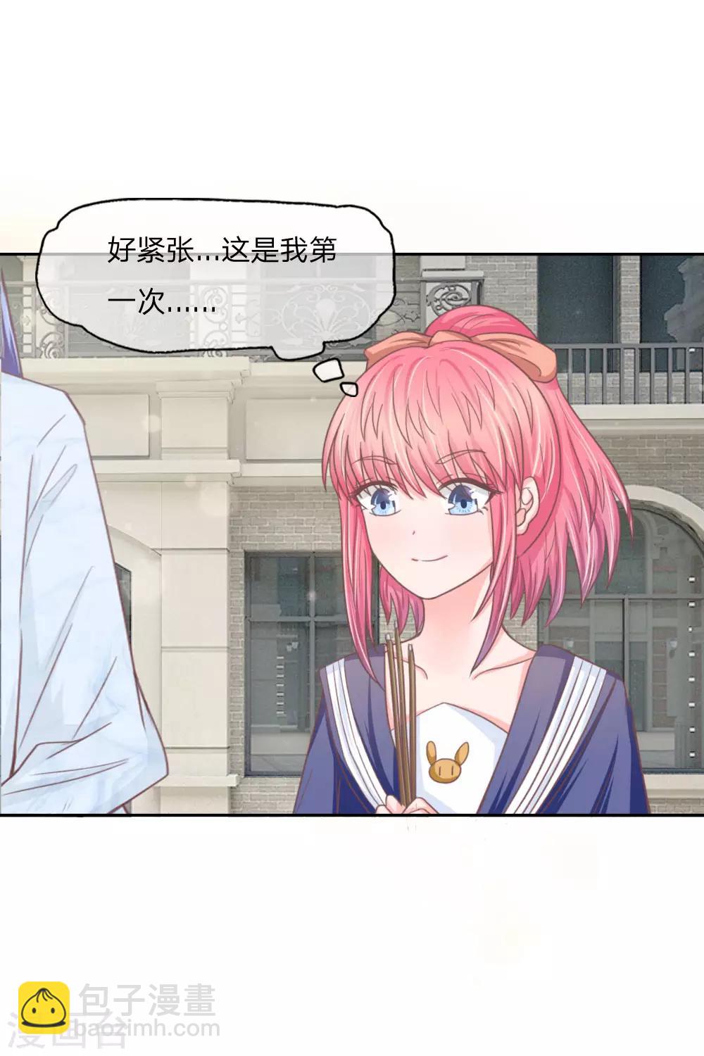 第141话 上香之人将成祭品-第97话