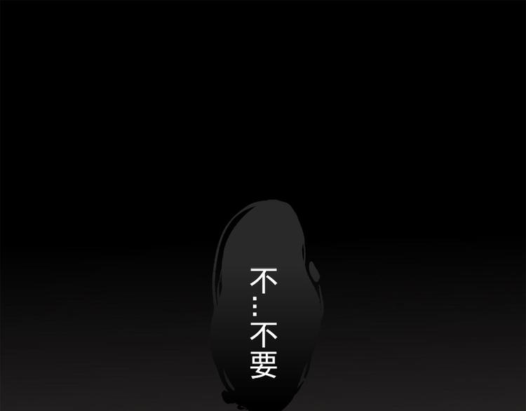 第1话-第1话