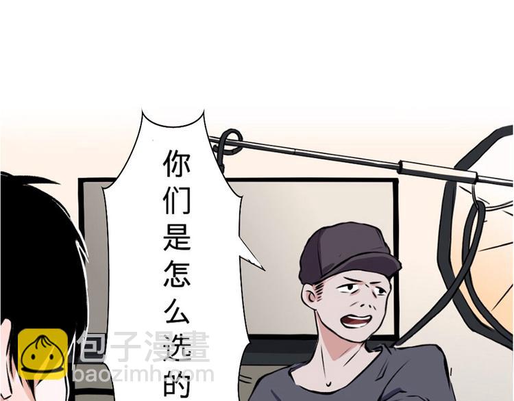 第1话-第1话