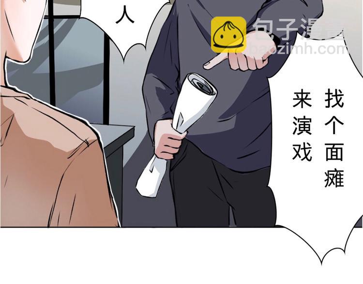 第1话-第1话