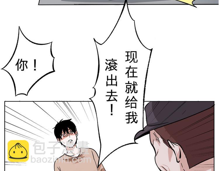 第1话-第1话