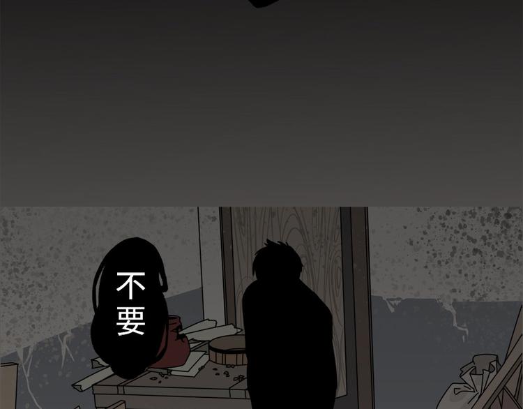 第1话-第1话