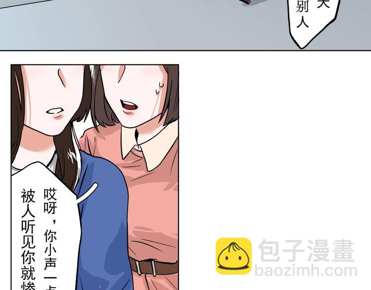 第1话-第1话