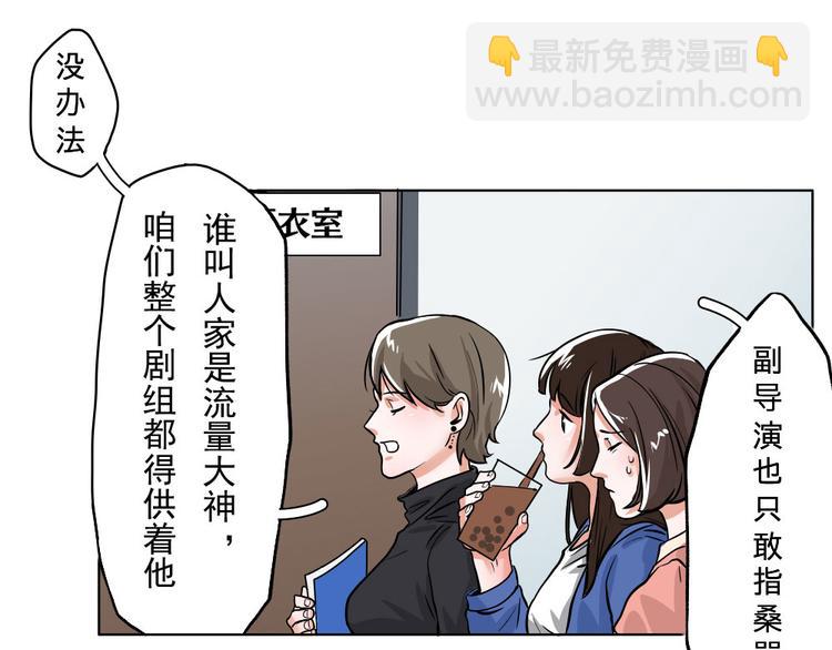 第1话-第1话