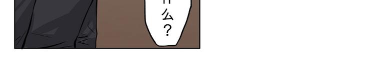 第1话-第1话