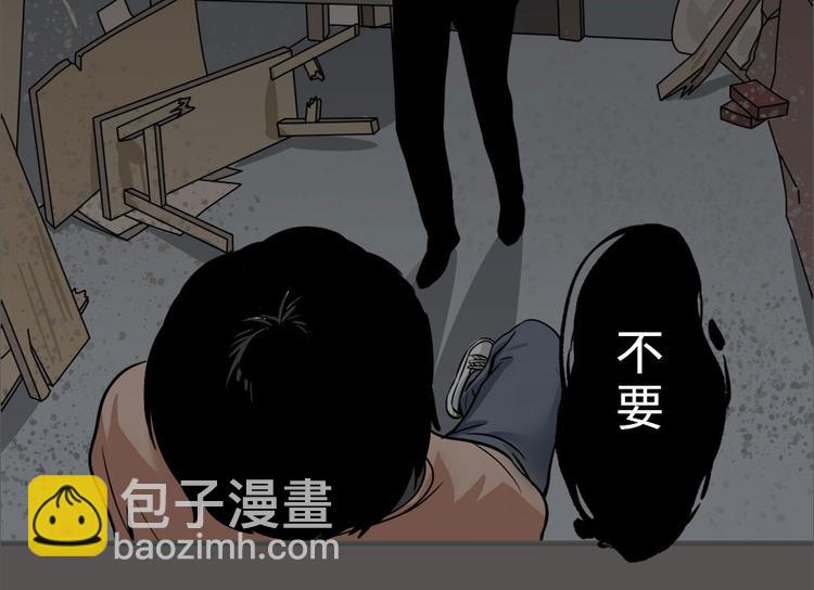 第1话-第1话