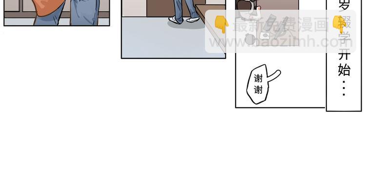 第1话-第1话