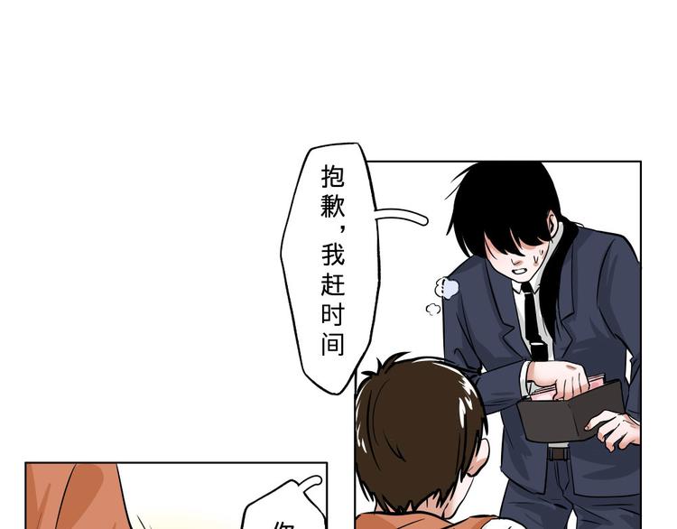第1话-第1话
