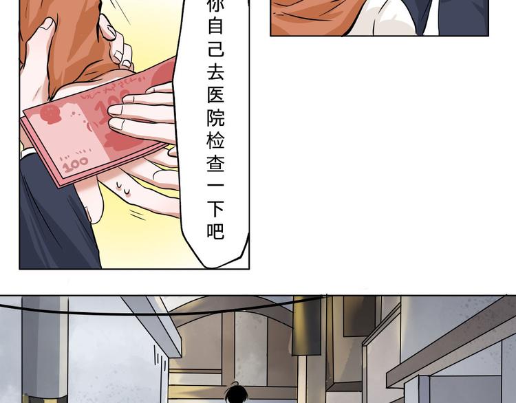 第1话-第1话
