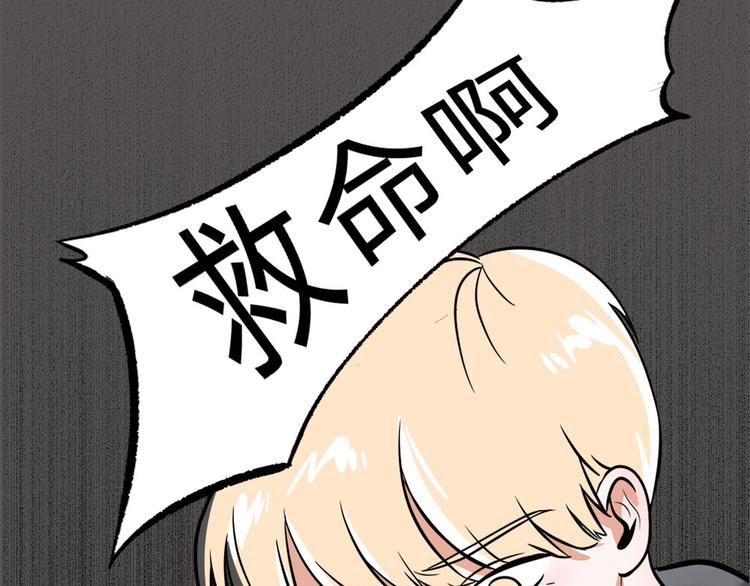 第1话-第1话