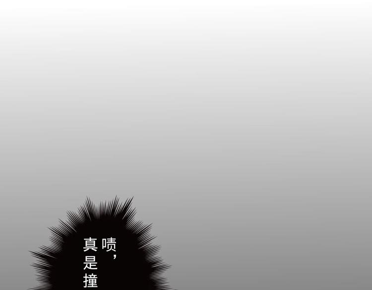 第11话(1/2)-第11话
