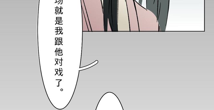 第11话(1/2)-第11话