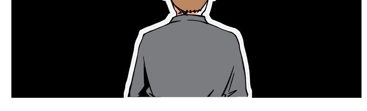 第13话(1/3)-第13话