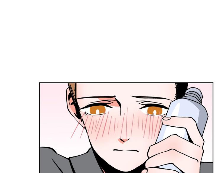 第13话(1/3)-第13话