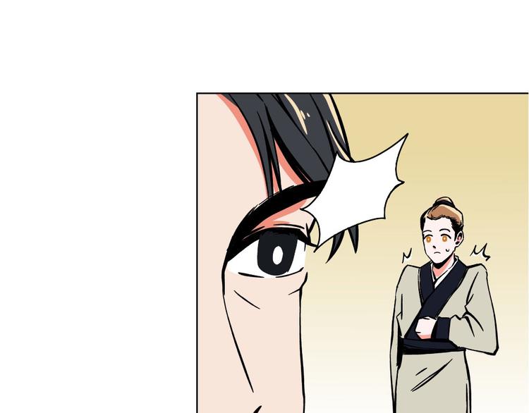 第13话(1/3)-第13话