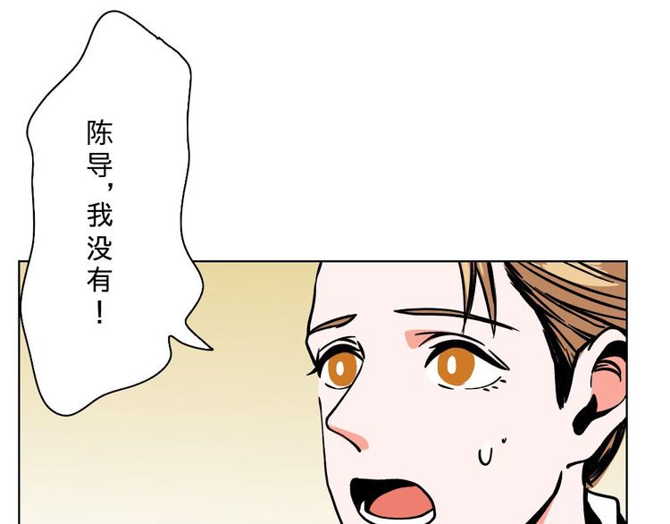 第13话(1/3)-第13话