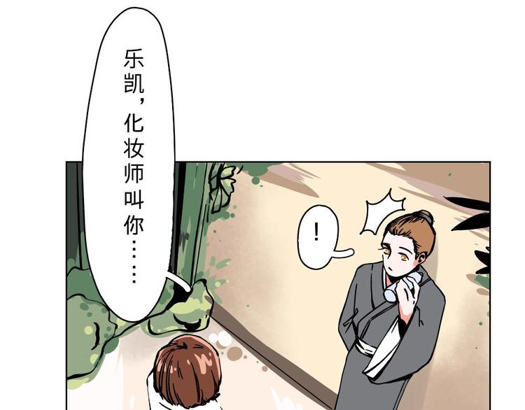 第13话(1/3)-第13话