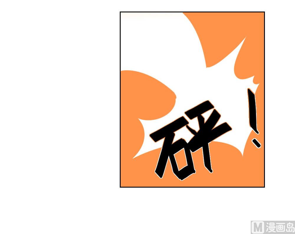 第19话-第19话
