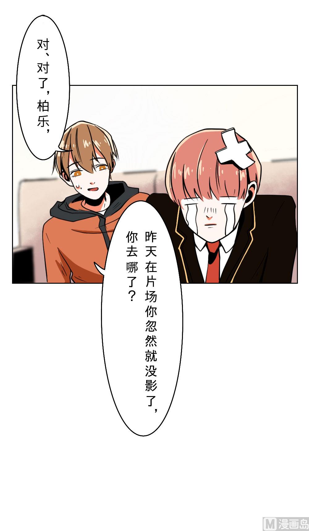 第19话-第19话
