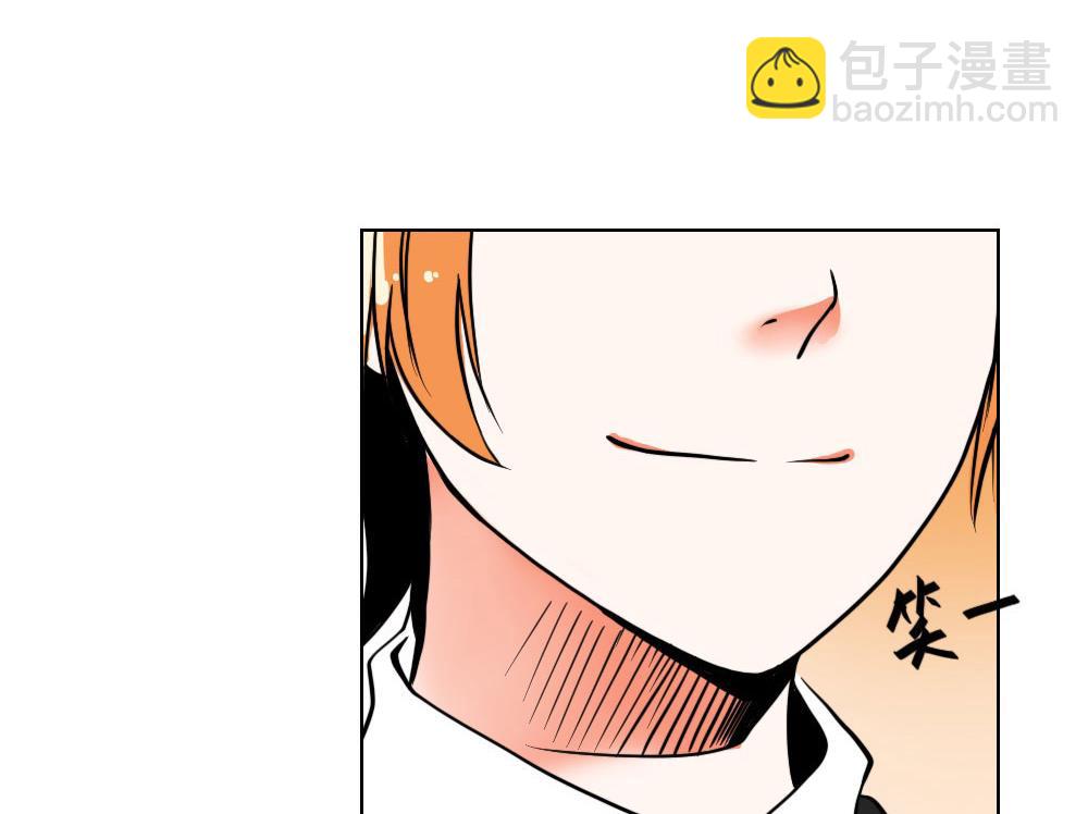 第19话-第19话