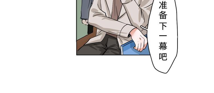 第3话-第3话