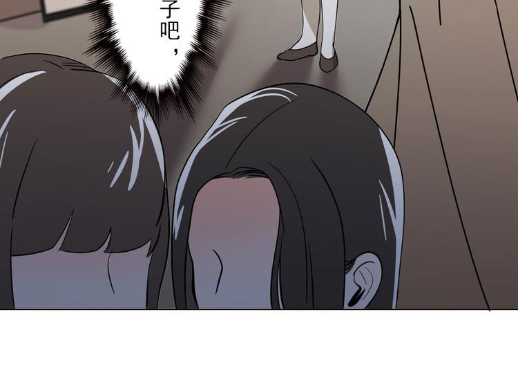 第3话-第3话