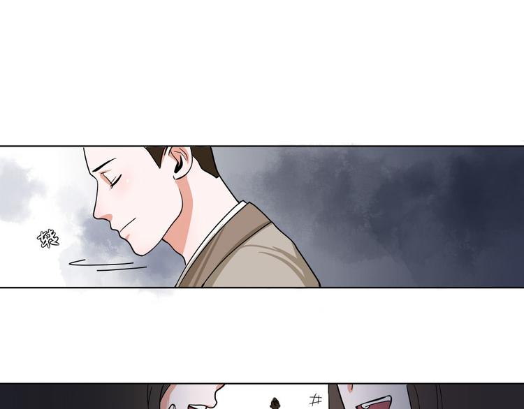 第3话-第3话