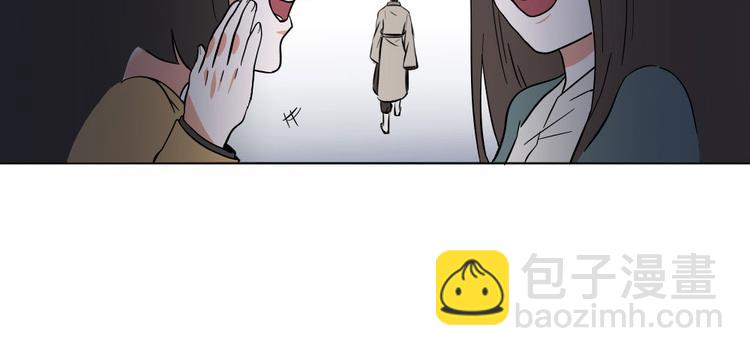 第3话-第3话