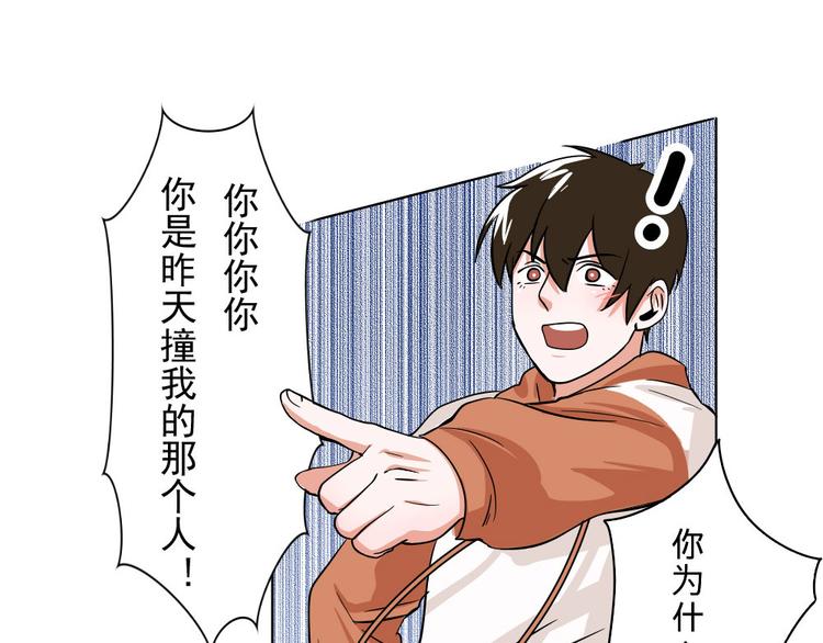 第3话-第3话