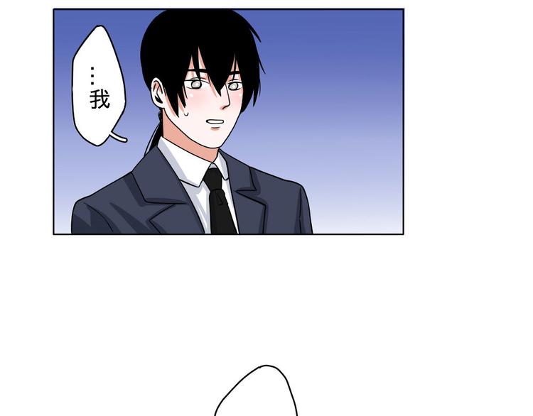 第3话-第3话