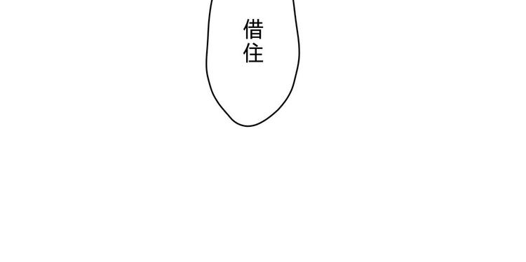 第3话-第3话