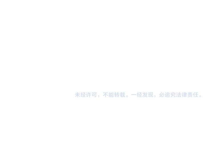 第3话-第3话