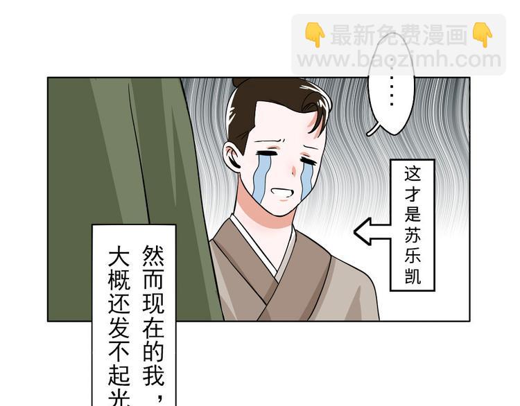 第3话-第3话