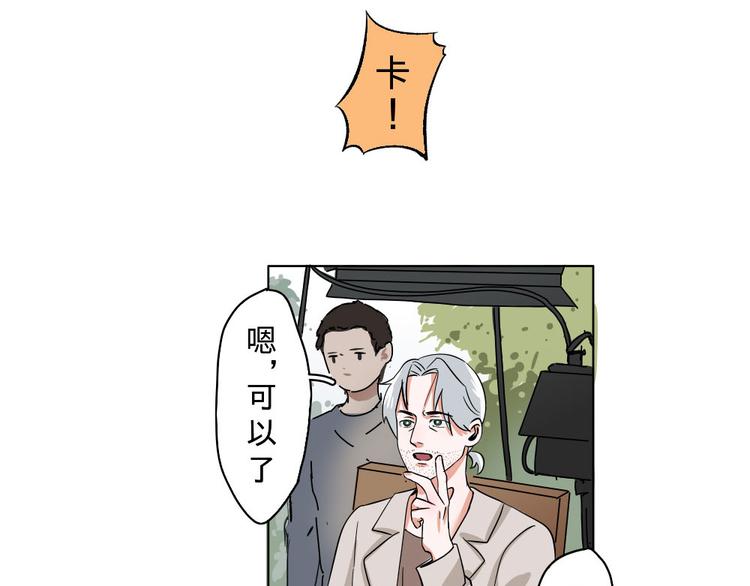 第3话-第3话